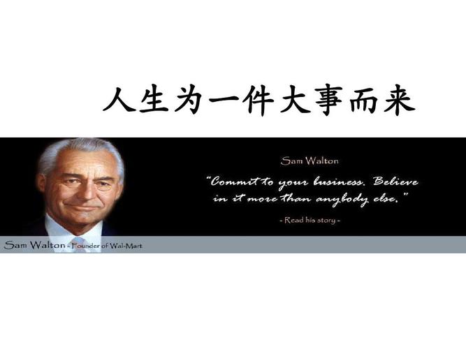 人生大事深度解析(吴倩在人生大事里演谁的角色)