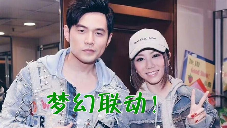 周杰伦和邓紫棋有什么关系吗(陶喆和周杰伦,谁的乐坛地位高些)