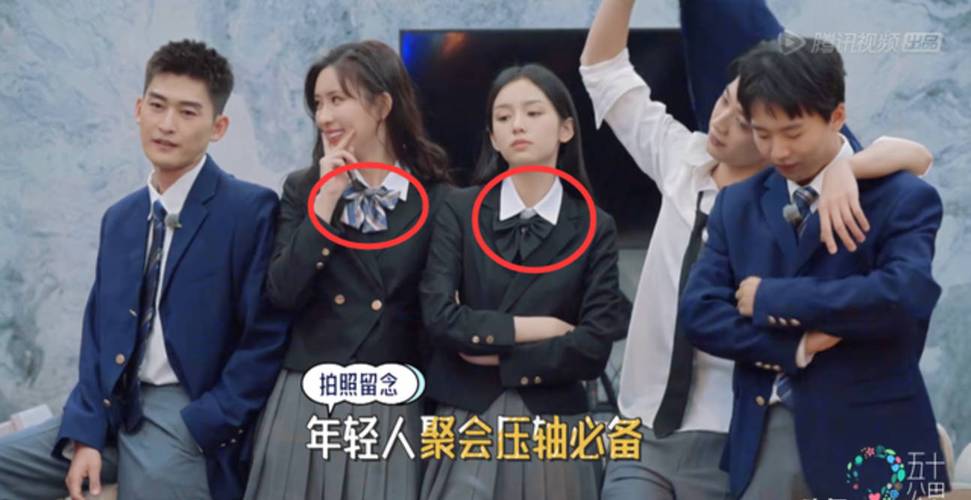 周也和孟子义一起上的是哪个综艺(孟子义是什么身份)