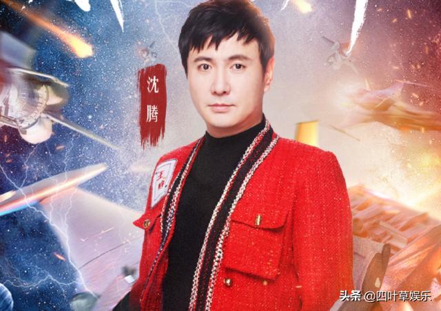 2023年沈腾的综艺节目有哪些(沈腾和贾玲的综艺节目叫啥名字)