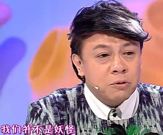 《奇葩说Ⅱ该不该向父母出柜》经典语录(奇葩说7月11的怎么没有了)