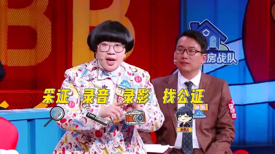 奇葩说第一季都有谁参加了(奇葩说哪一季最好看豆瓣)