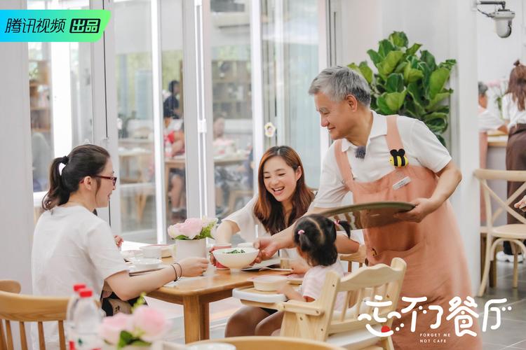 忘不了餐厅还有第三季吗(忘不了餐厅孔繁漪忘了孙女哪一期)