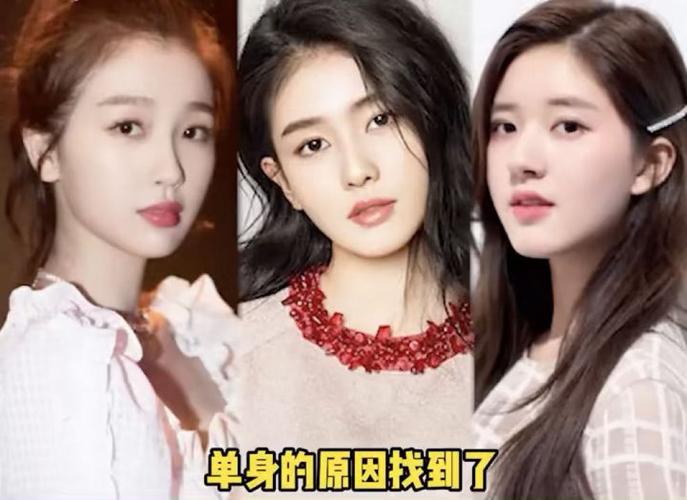 虞书欣白鹿赵露思一起参加的综艺(赵露思白鹿是同一个人吗)