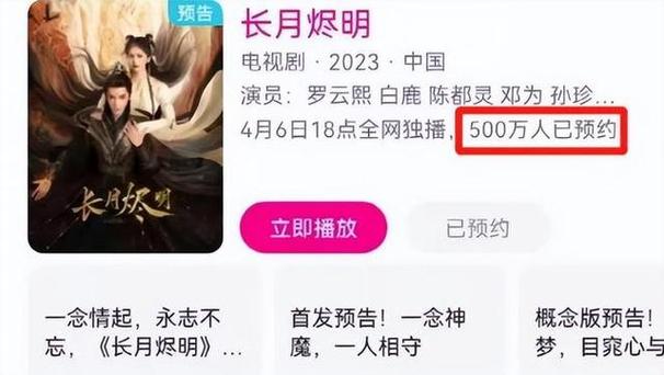 长月烬明优酷更新时间几点(名侦探学院第五季更新时间)