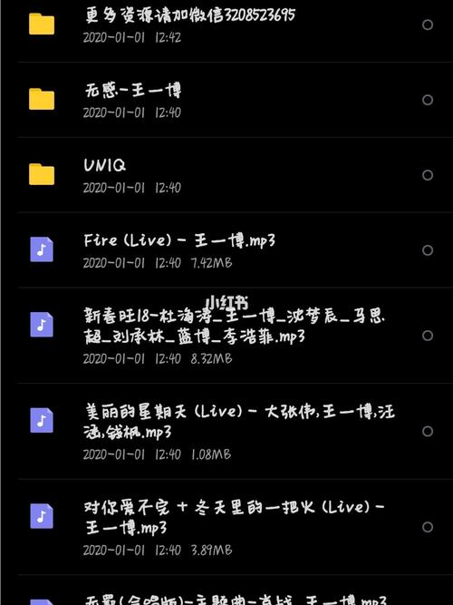 肖战王一博小说哪个写的比较好(王一博肖战最后一次同框什么时候)