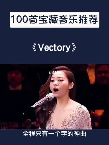 张靓颖的神曲只有一个字是啥歌名(张靓颖翻唱过哪些经典的歌曲)