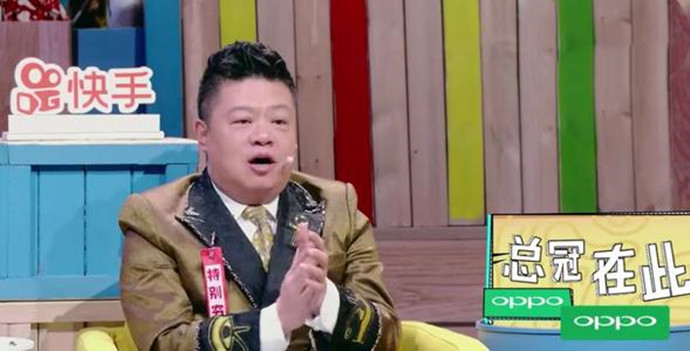 奇葩大会秦博是哪一期