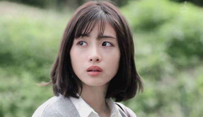 石原里美高岭之花
