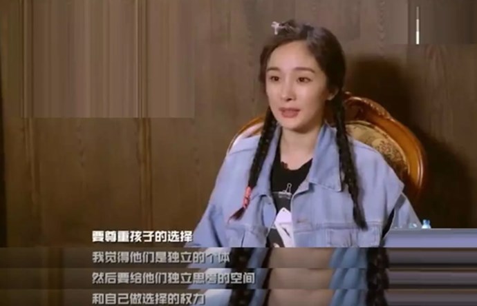 杨幂谈亲子教育