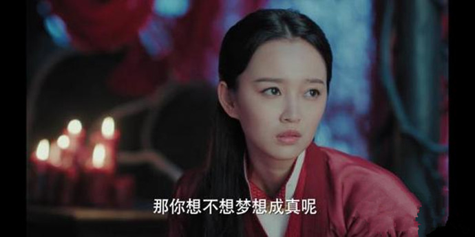 金如意