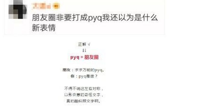 pldd系列