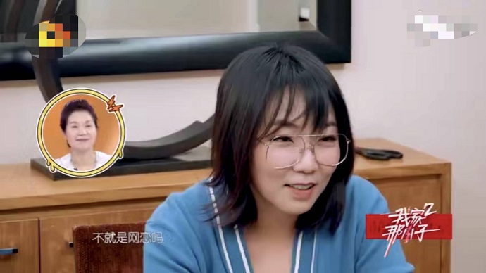 马薇薇我家那小子真人秀视频截图