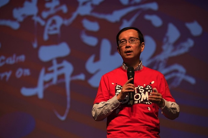 张勇