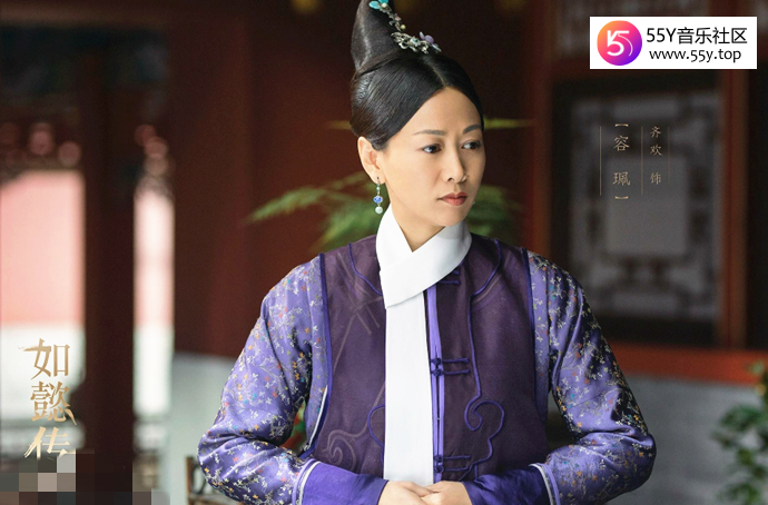 如懿传容嬷嬷出场第几集