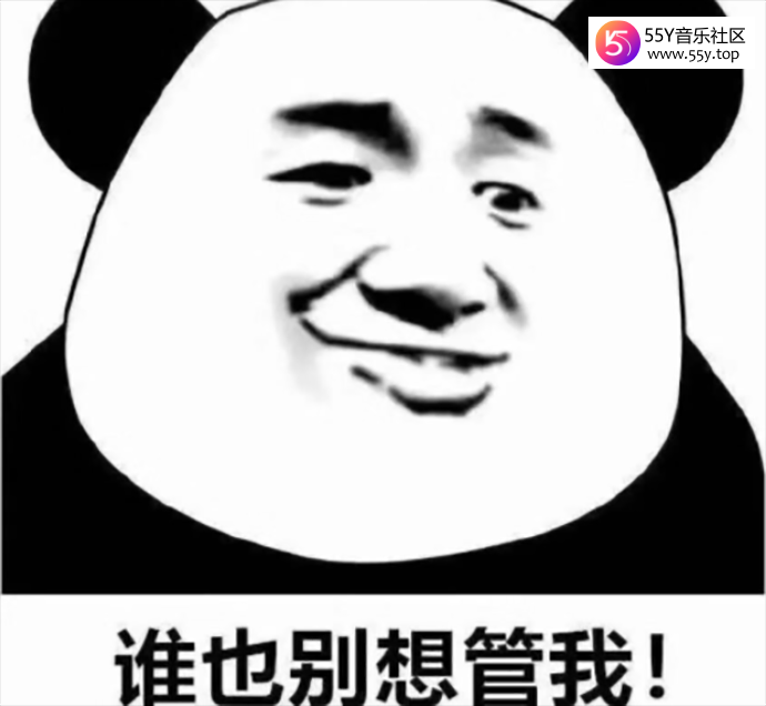 爹味粉是什么