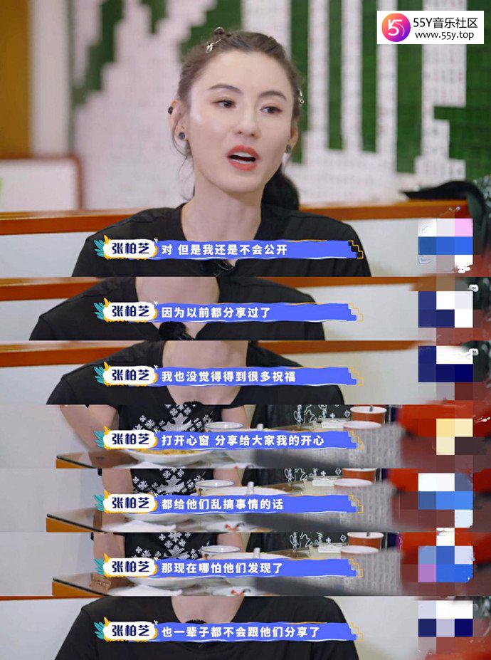张柏芝第三个孩子满月究竟是和谁生的