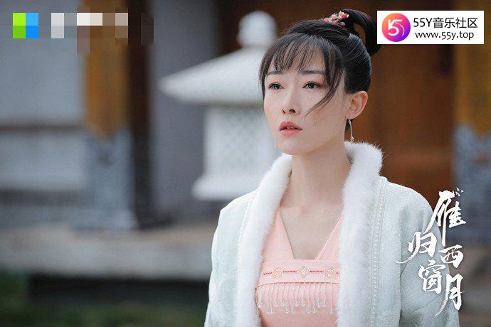 苏味和谁在一起了