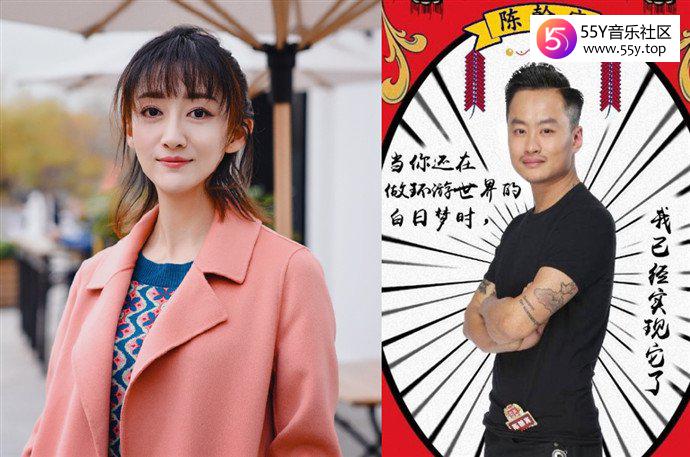 吴静一和陈翰宾离婚原因
