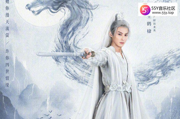 遇龙首播口碑不佳