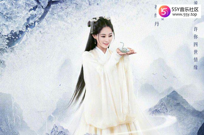 遇龙祝绪丹被吐槽不适合