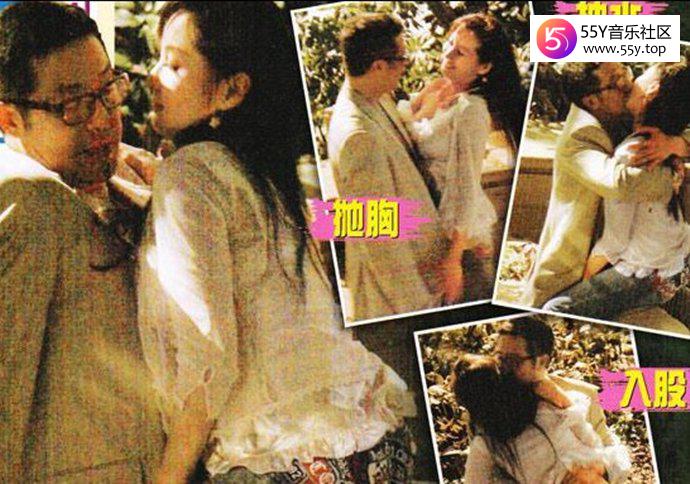 杨南日被拍到婚内出轨TVB女星