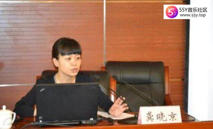龚小京的丈夫是谁