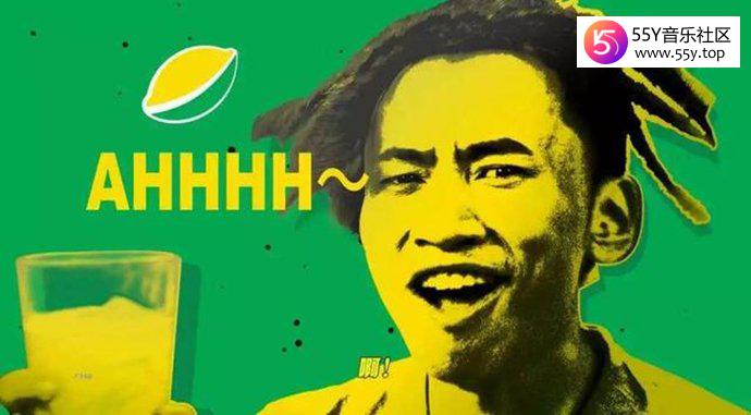 穿过挪威的森林是什么梗