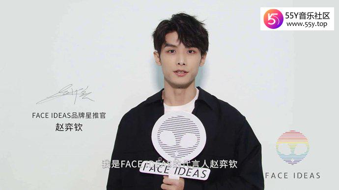 于正赵弈钦泼水事件怎么回事 赵弈钦这样炒作博人眼球