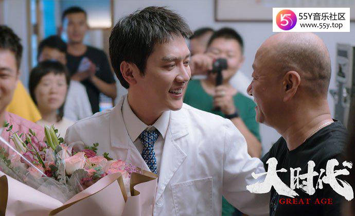 创业年代邝铭筹结局