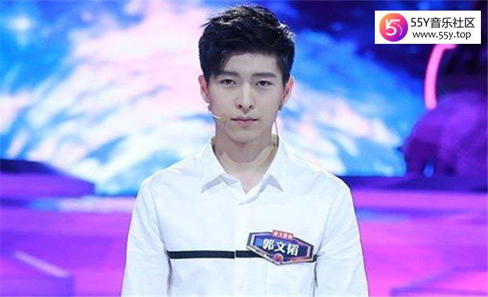 北大校草郭文涛资料