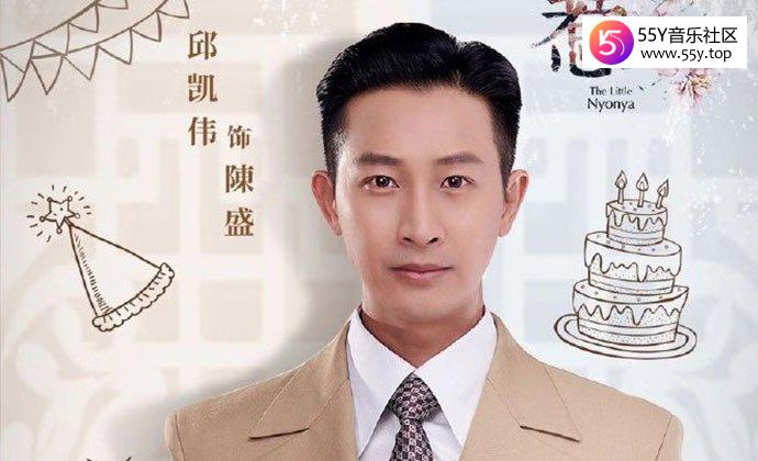 陈盛喜欢石燕子吗