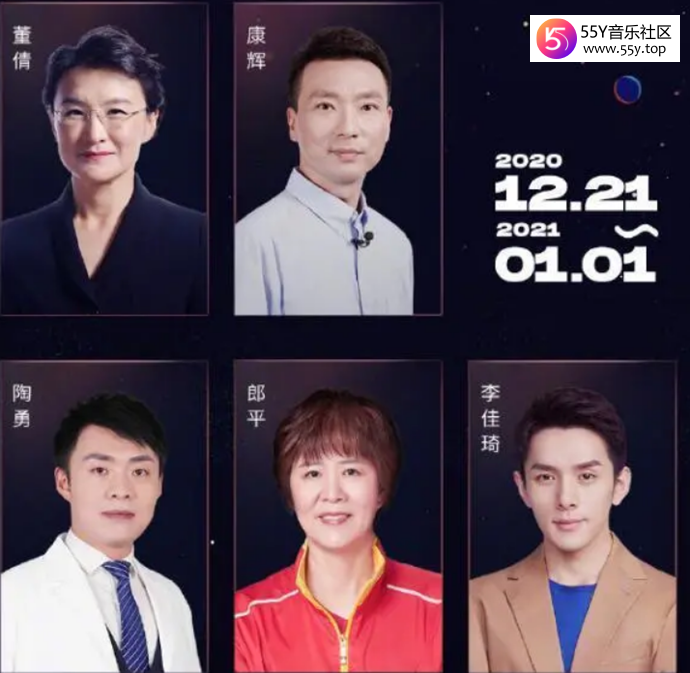 李佳琦终于劝人睡觉了
