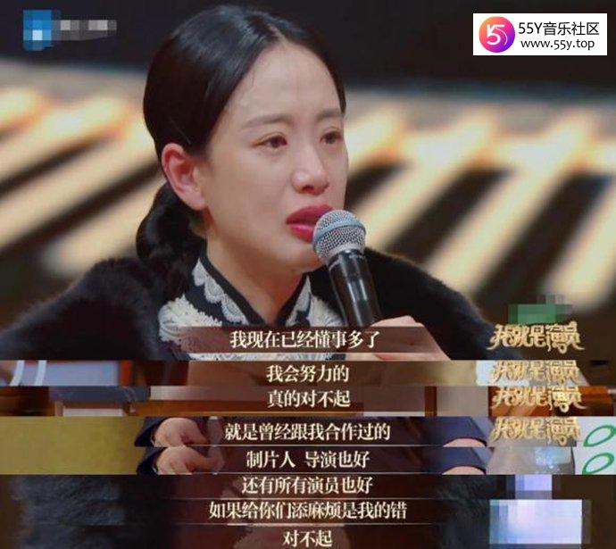 李梦演过什么