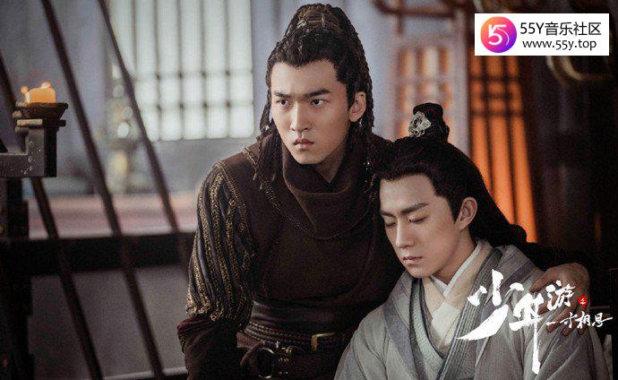 少年游之一寸相思哀帝是谁 原来哀帝已看破红尘遁入空门了