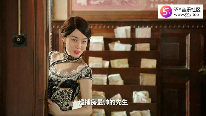 马伊琍高伟光主演《旗袍美探》