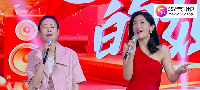 刘敏涛谢娜《快乐大本营》同框