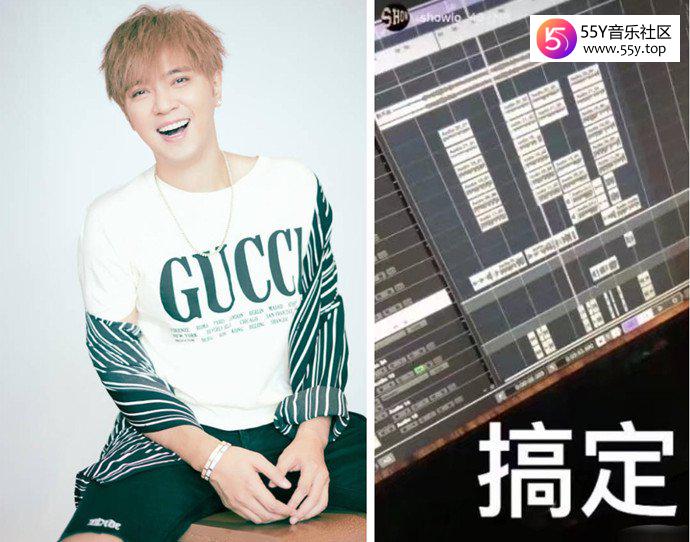 罗志祥新歌叫对不起是什么梗 他不是被封杀了吗为什么还发新歌