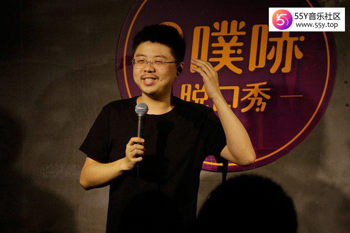 呼兰近期退出笑果文化