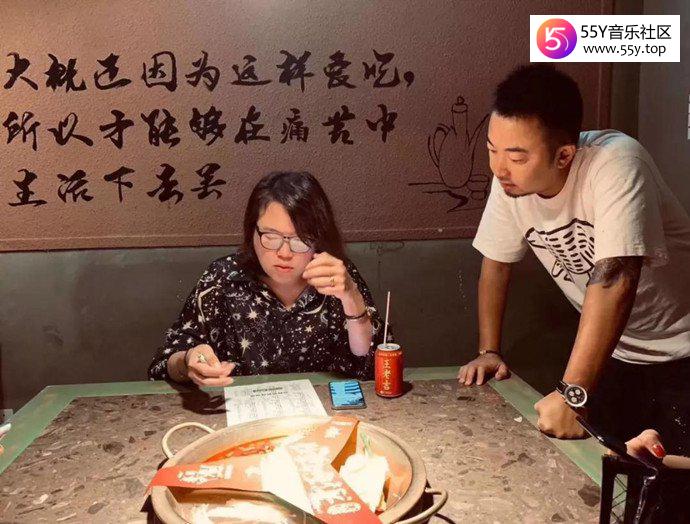 浪胃仙为什么这么能吃