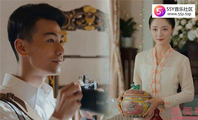 小娘惹山本洋介去哪了