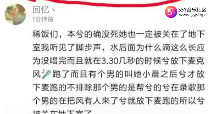 本兮到底还在不在