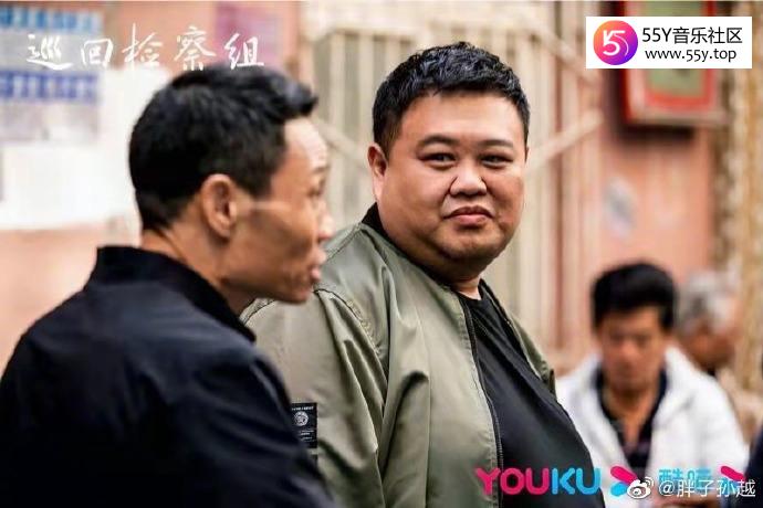 新剧《巡回检察组》孙越出镜