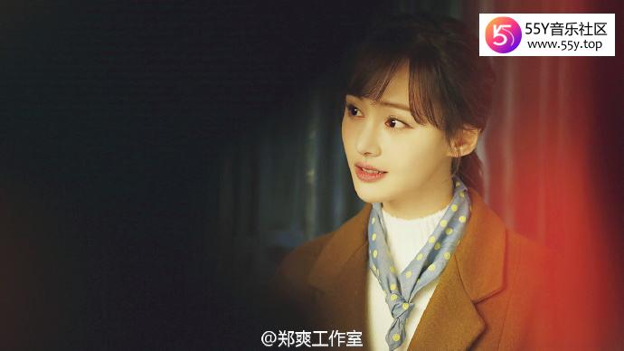 郑爽吴亦凡cp感十足