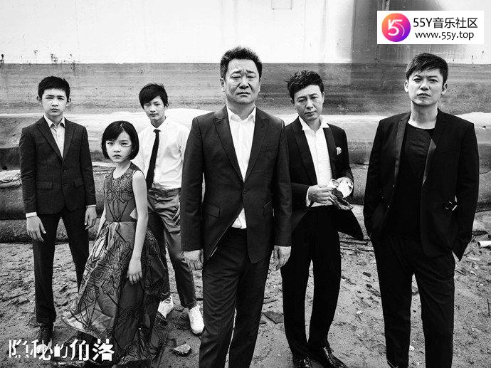 隐秘的角落亲自解释剧情