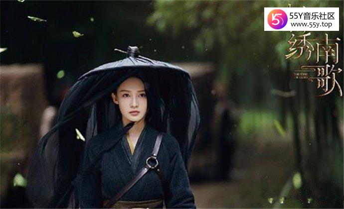 锦绣南歌沈骊歌身世