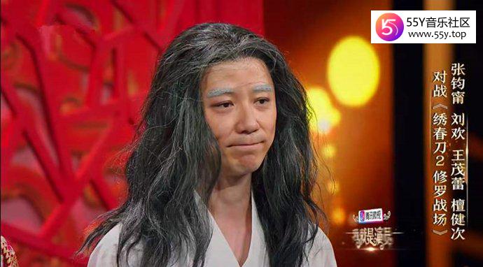 我就是演员第三季即将回归