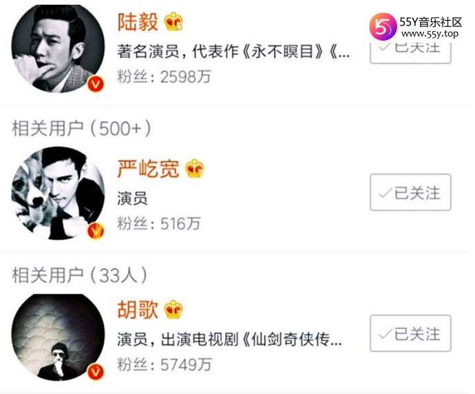 严宽那么帅为什么不火 