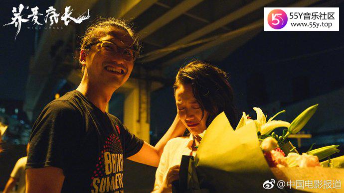 章子怡看《荞麦疯长》直接走人