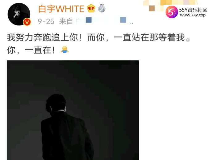 杨幂白宇《谢谢你医生》复拍